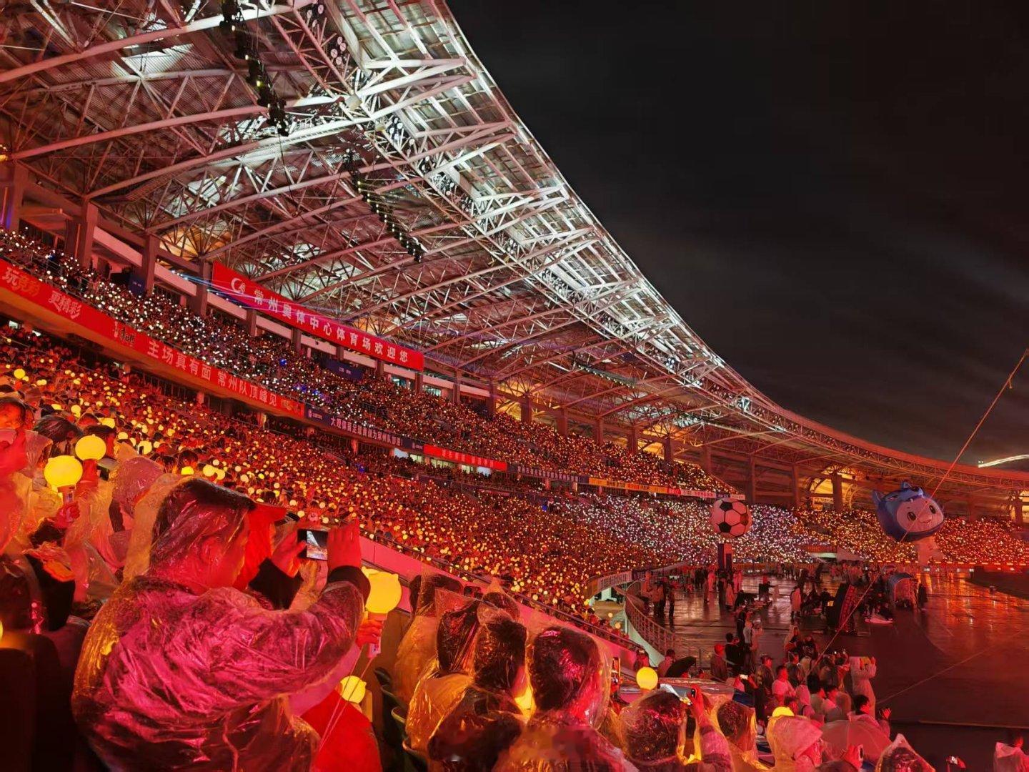 请叫我们常威！常州·常州奥林匹克体育中心