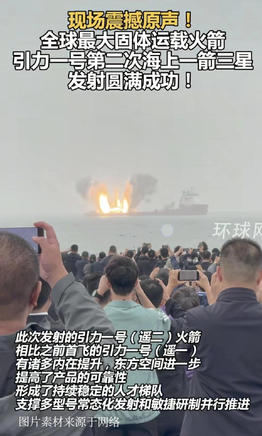 40度
