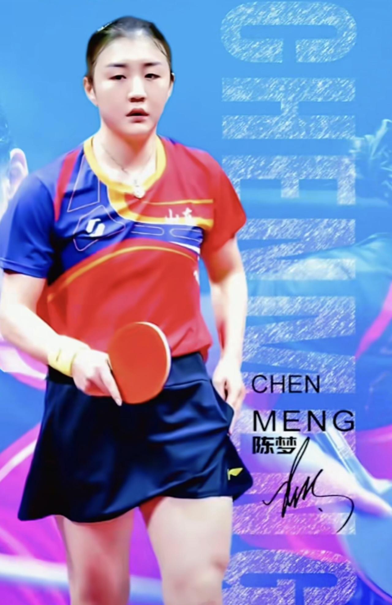 山东梦之队早上打到观众饿得不行了，现场观众走光了，晚上打到观众困得不行了，现场观