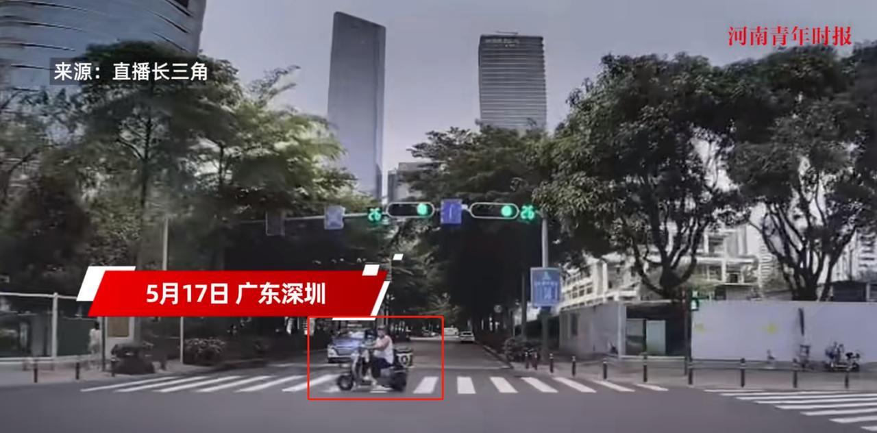 “必须严惩！”5月17日，广东深圳，一车主在红绿灯路口起步时，前方一个外卖小哥突