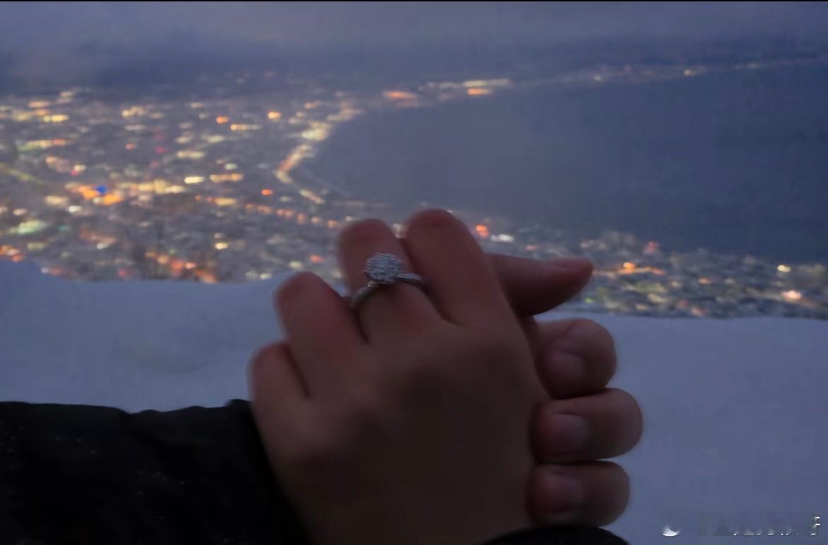 是的我在北海道被男朋友求婚了