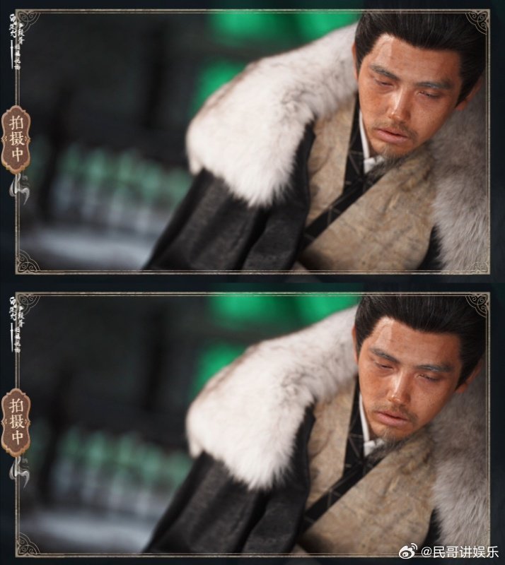 陈飞宇75岁老年妆陈飞宇白日提灯老年妆陈飞宇这老年妆太真实！白发、皱纹、沧桑眼