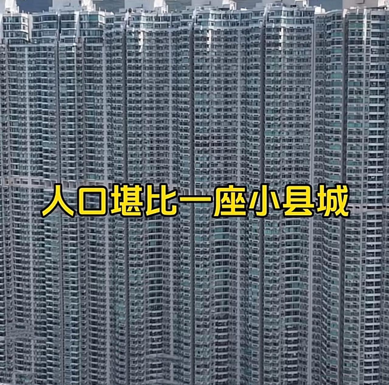 香港宏福苑火灾最让人意想不到的是：它让人们重新审视高层住宅。截至今天下午6点，这