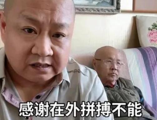 小沈阳每个月给他哥哥的卡里打5万，雷打不动。每个月5号，固定5万块整笔到账，备注