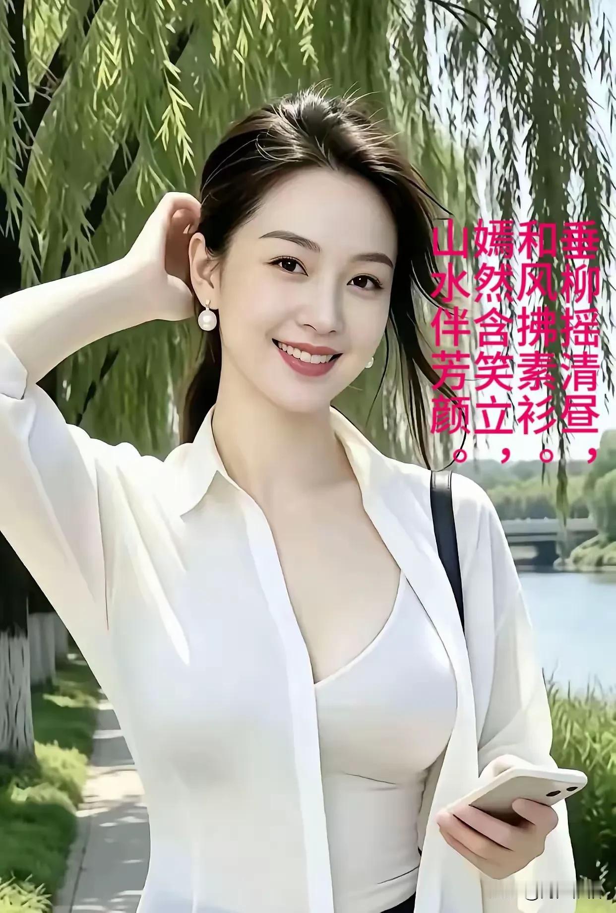 《鹧鸪天·心宁延年》心若宁静人自韶，欢愉胜似灵芝草。浮生常把笑颜抱，俗