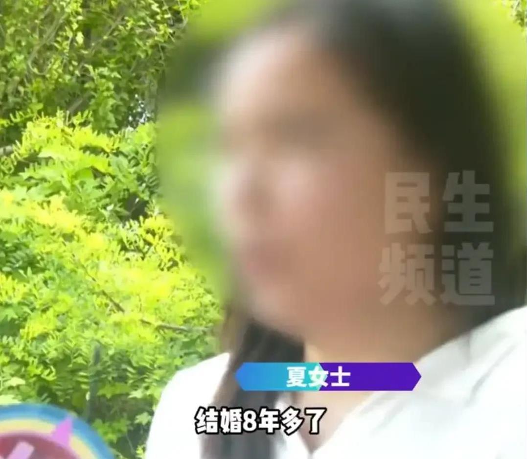 让人寒心！河南商丘，女子自述和丈夫结婚8年多，为对方生下3个孩子，如今却被丈夫婆