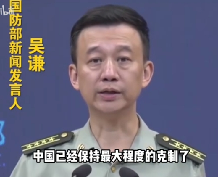 中国已经做到最高程度的克制！你知道这句话的含义么？咱老祖宗讲“先礼后兵”，