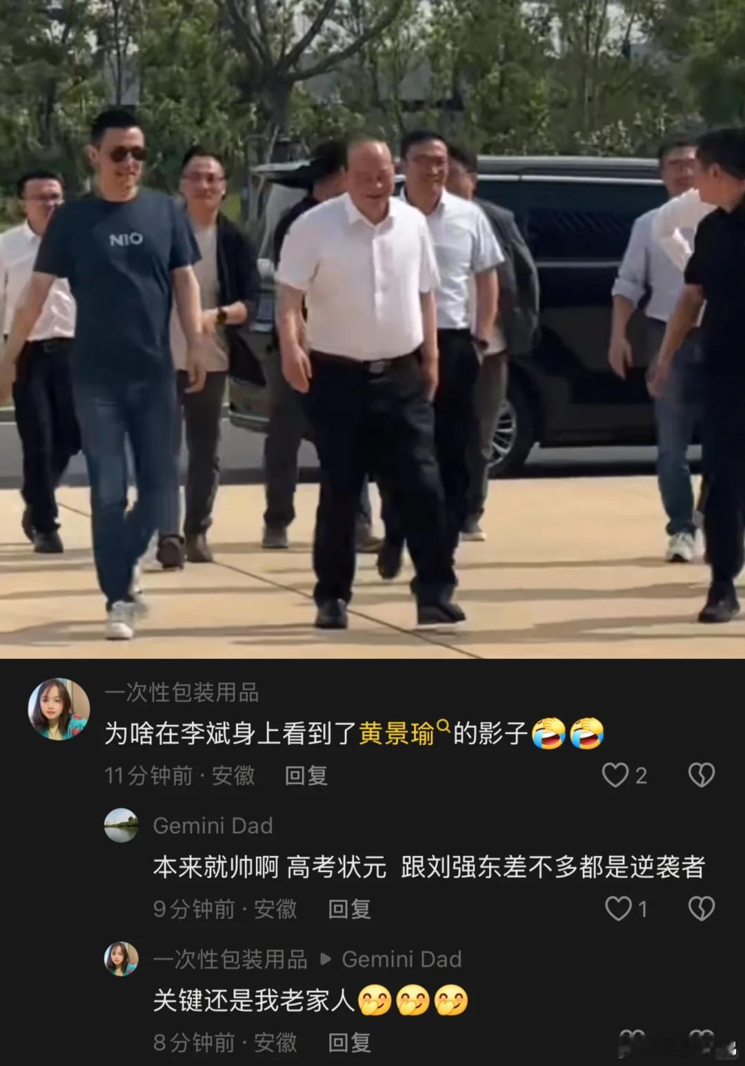斌哥女粉来了[微笑]​​​