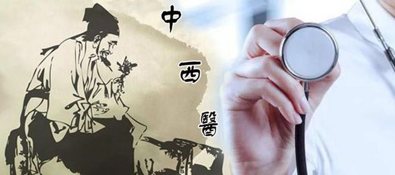 #中医和西医各自的优势是什么#中医最大的优势就是忽悠，因为没有可靠的依据，摸着