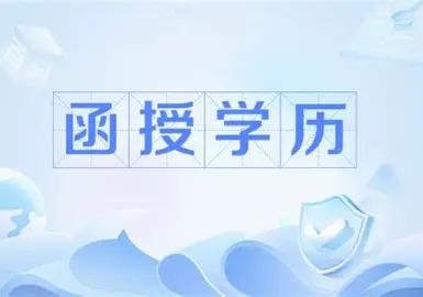 公考是当下普通人最公平、最透明的就业渠道。我们单位有一位典型的寒门学子，出身农