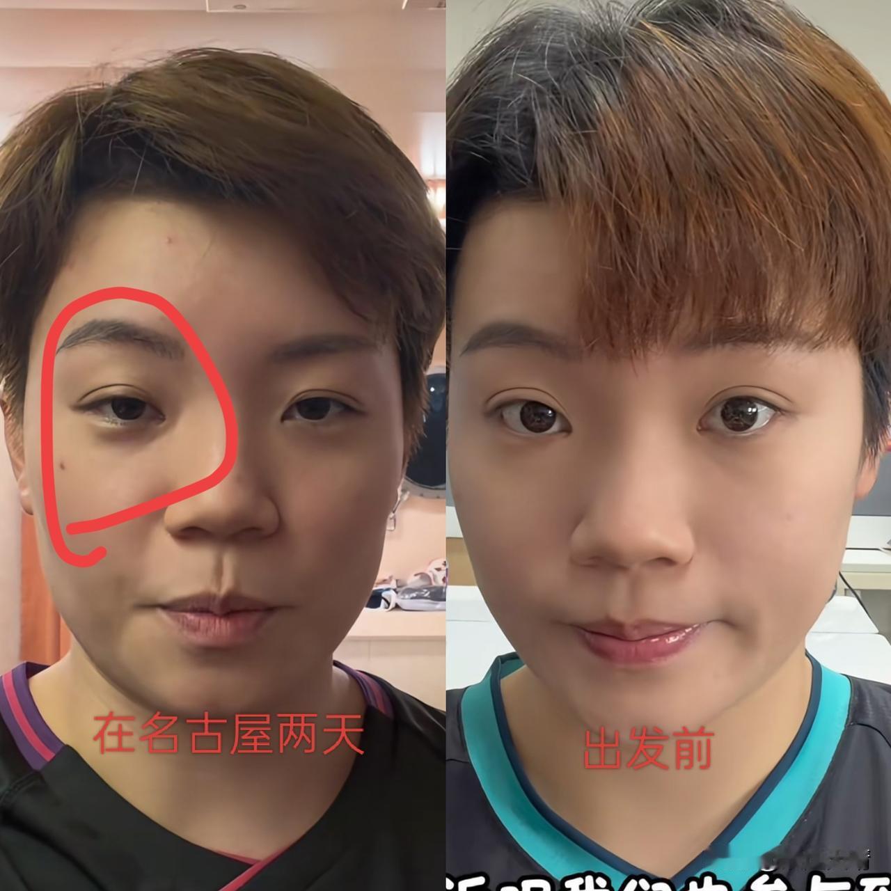 大家看到了吗?杜凯琹在社交账号上发布的两个vlog，出发前和到达名古屋的两个