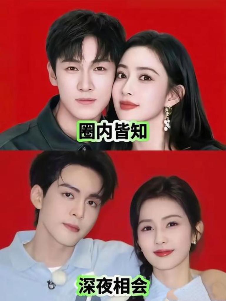 曾舜晞、白鹿、孟子义同框合影啦！三人颜值在线，氛围超赞，画面十分养眼。他们或俏皮