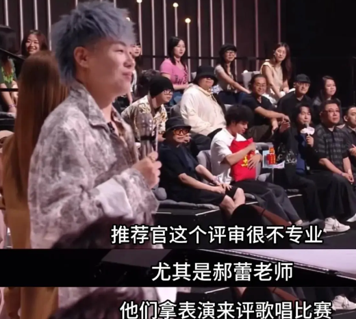 郝蕾，亲手撕碎了自己最后的体面！究其背后原因就是：飘了。实力派专业演员郝
