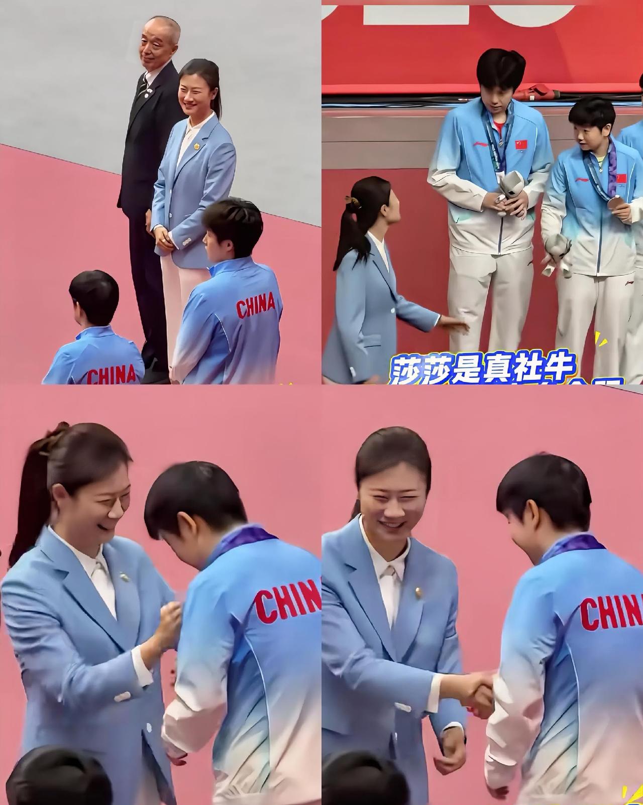 国庆佳节，静候佳音！今天能看到莎莎退赛的消息吗？小石头感冒都可以退赛莎莎这