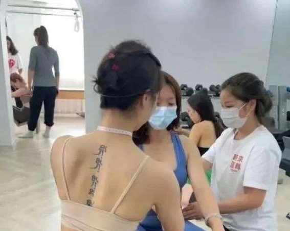 这后面纹的是什么意思？