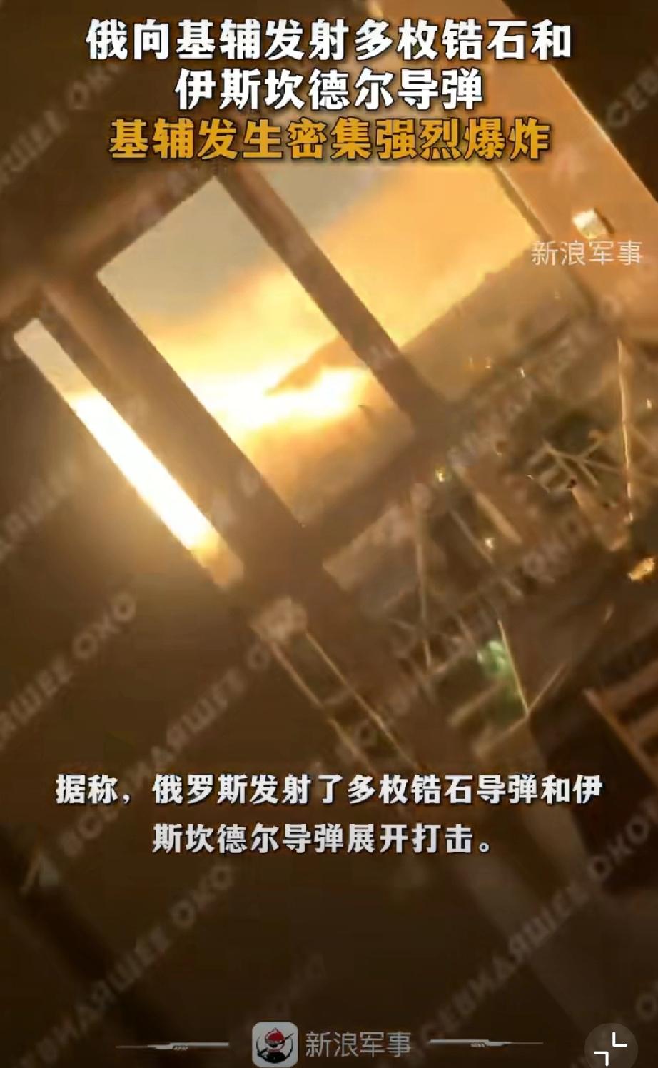 基辅的时间真的不多了！普京今天没掀了基辅算给乌克兰留了最后一次机会，为什么