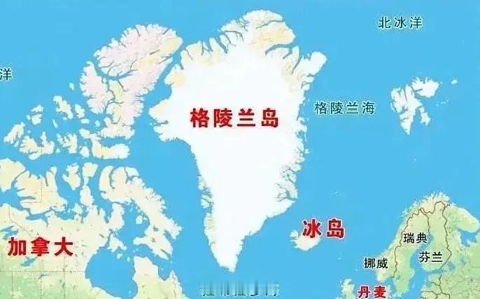 先得罚单?!欧洲各国一看丹麦开始向格陵兰派遣军队，于是德国派遣了13名士兵；法