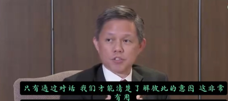 新加坡再不摆正位置将没有未来！6月1号，参加22界香格里拉对话会的中方代表团的
