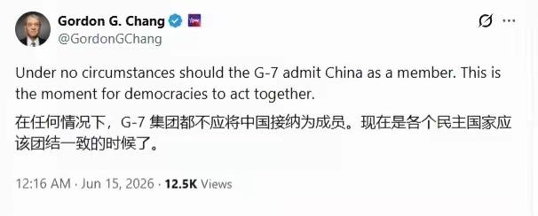 这就是汉奸的嘴脸，连它的主子都在说：“一个旨在囊括全球主要工业国的组织，为何至今