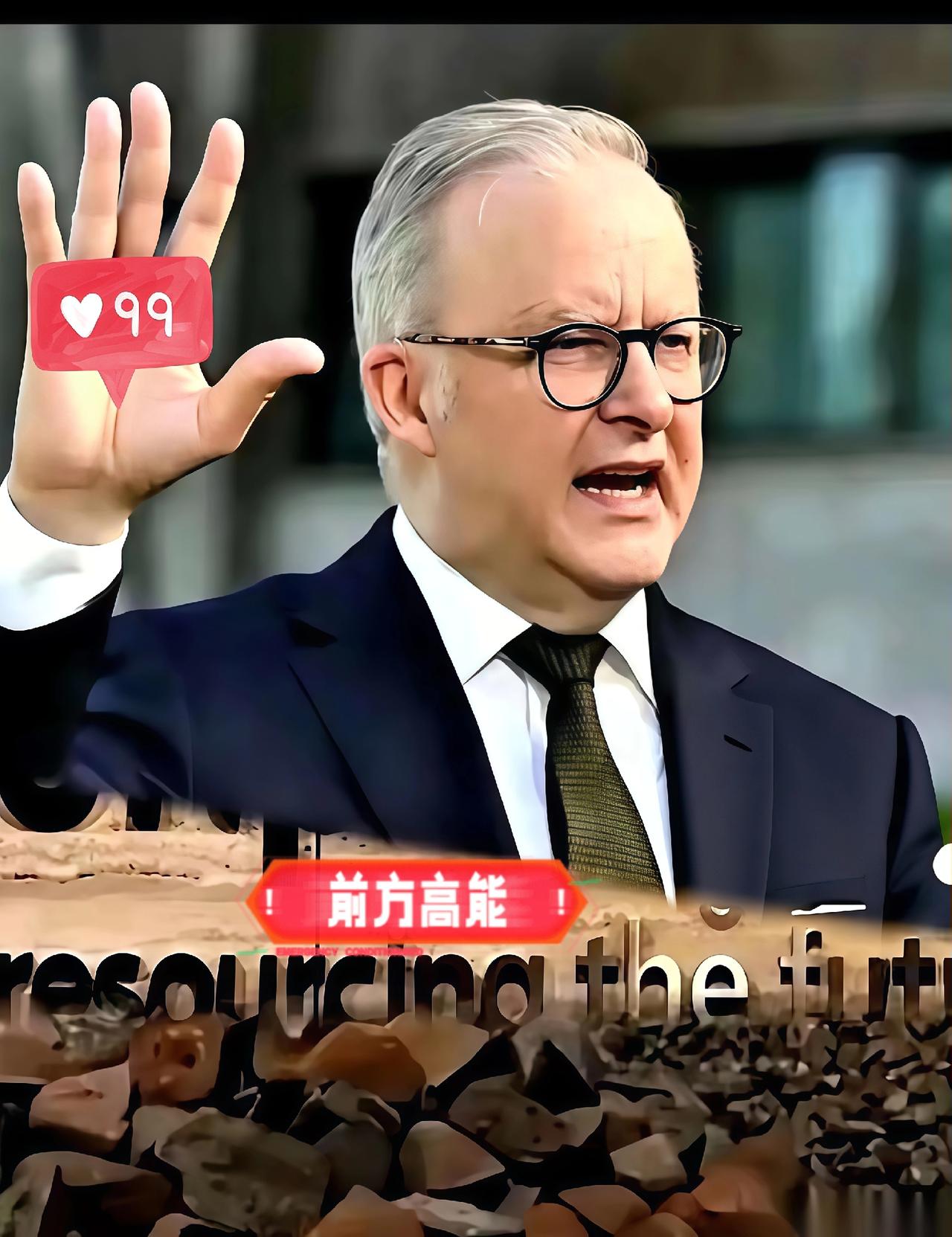 就在刚刚！看到个消息，差点没把我气笑。铁矿石现货价跌至80美元/吨，必和必
