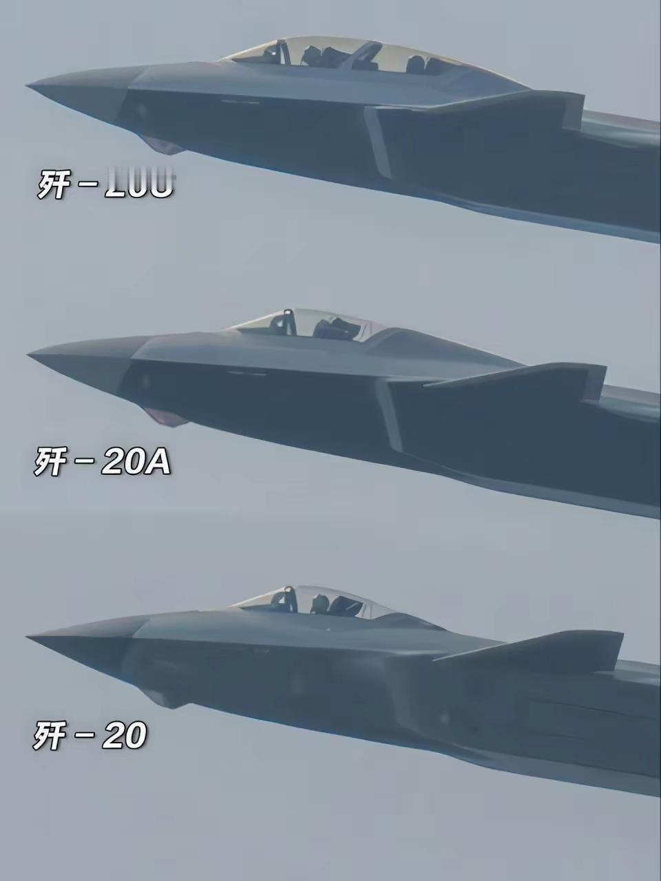 近日俄罗斯改进型第五代战机苏-57双座版试飞曝光。苏57m1这是继歼-20S