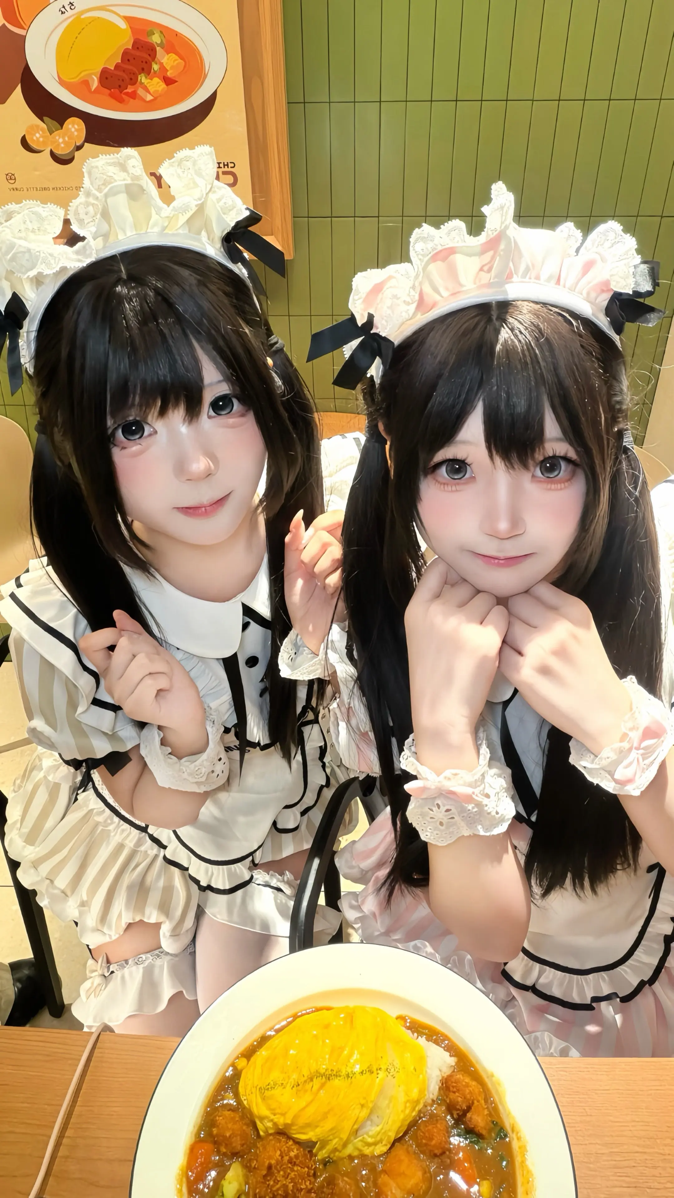 怎么不小心变成女仆啦