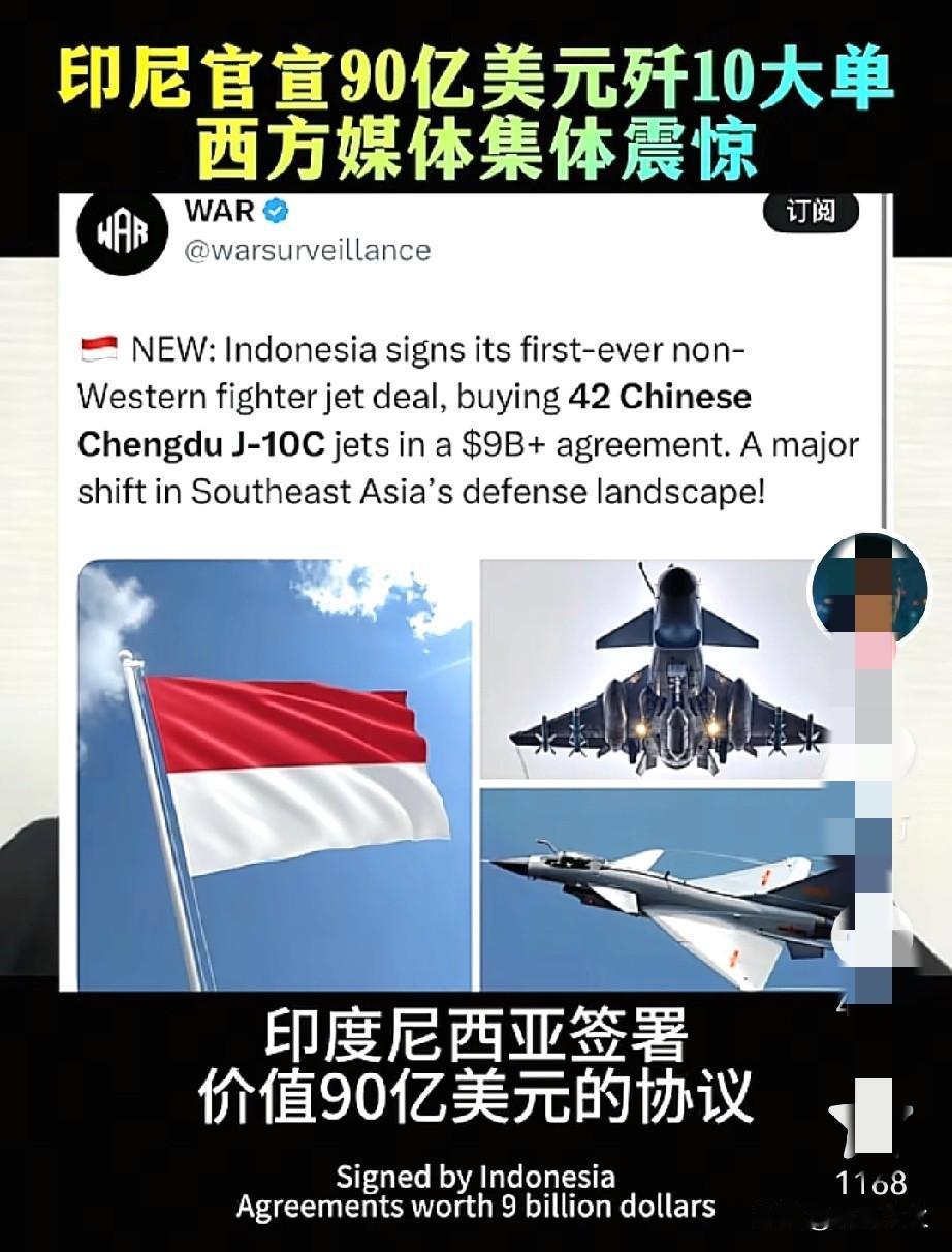 韩媒估计又要气到跳脚了，原因很简单，不是印尼两面三刀，而是韩国自己没做好。