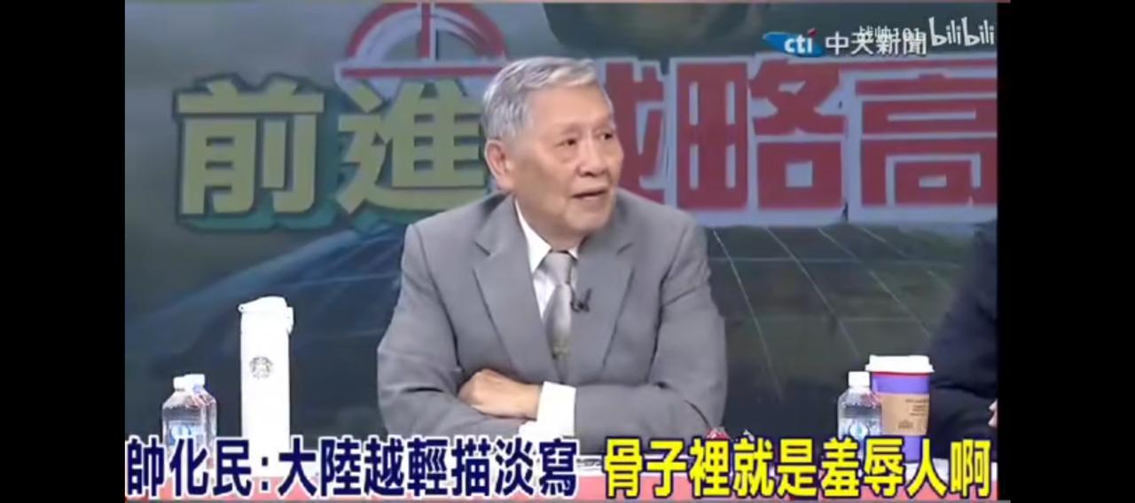 中国只要牢牢抓住毛泽东思想和理论，不丢失，就永远乱不了、垮不了、打不倒。 有