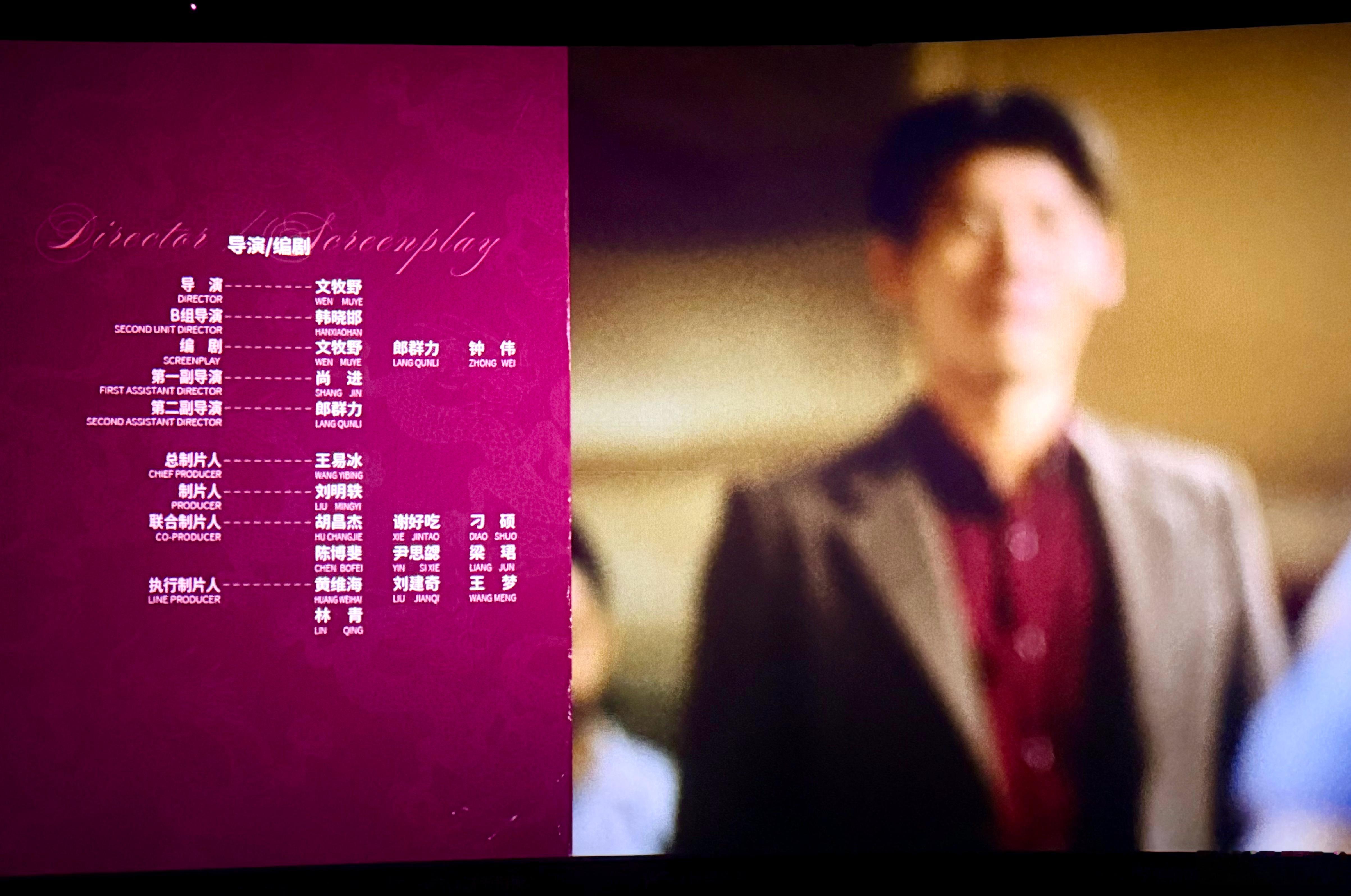 🎞️电影欢迎来龙餐馆重磅上映！原订拍摄地发生战乱，于是剧组斥资构建了一座“城