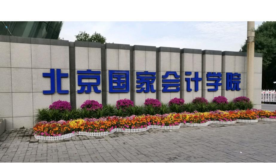 官员如果缺乏基层历练会说出多不接地气的话？做出多不接地气的事情？比如早些年，一位