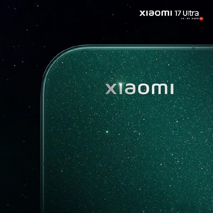 小米给到了多焦段的光学变焦，相当于在75-100mm整个焦段区间都能用满两亿的高