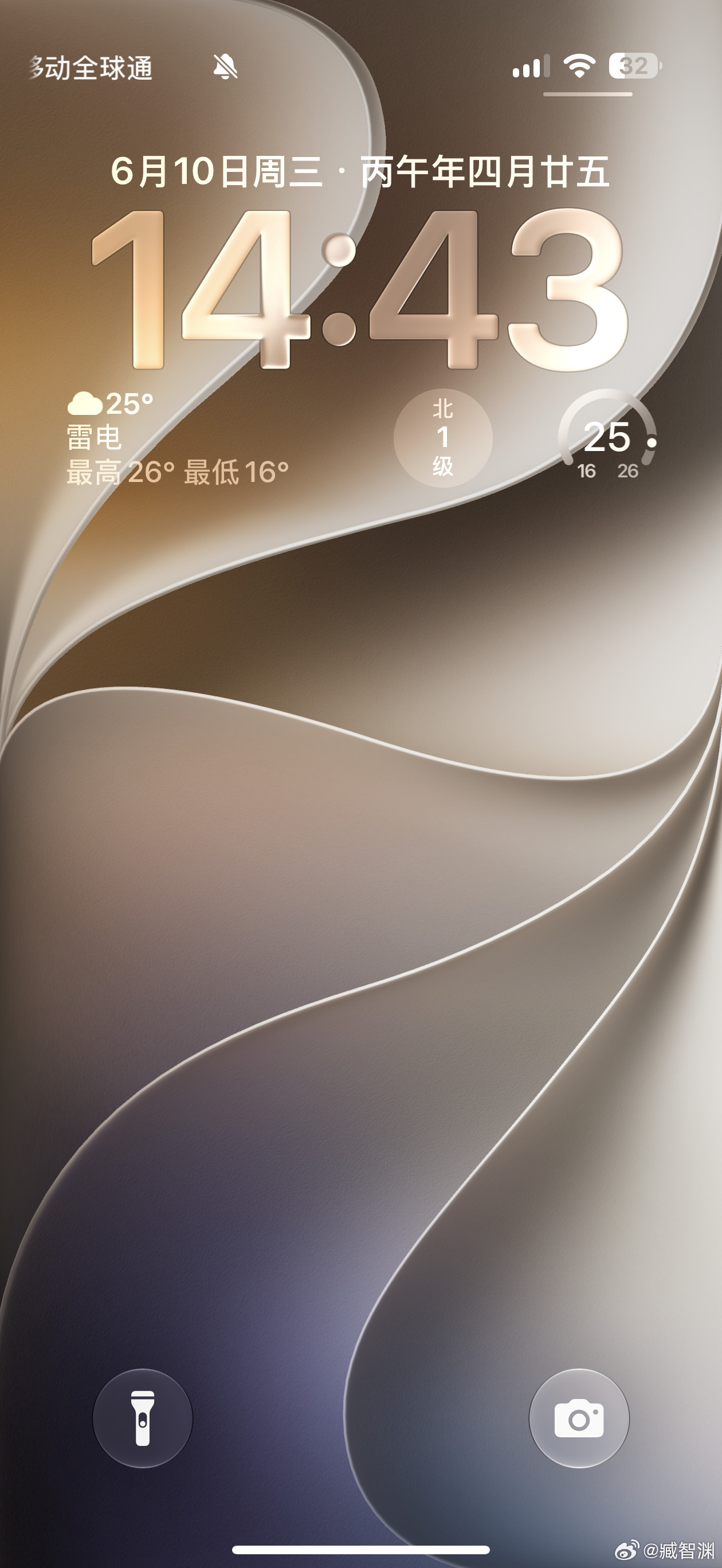 升级完iOS27beta了，最大感受：流畅的不像iPhone，速度提升太多了。