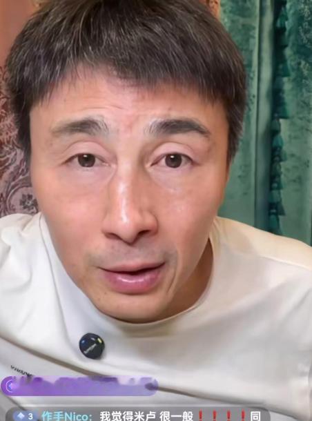 句句扎心！李玮峰直接点破国足病根：踢不过韩国，根本不是球员本身不行。为什么国