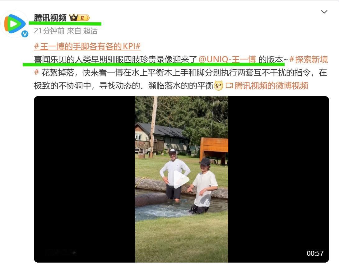 别拿恶语当玩梗，别拿讽刺当幽默！如果不会幽默可以不说，如果不会说话可以闭嘴更可气