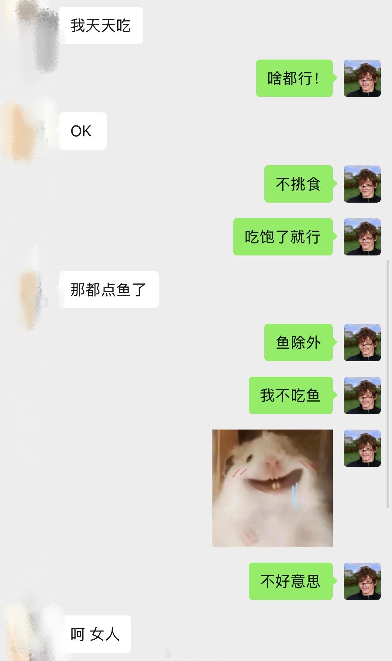 出来拍摄说去找朋友朋友问吃啥实力诠释什么叫变脸如翻书​​​