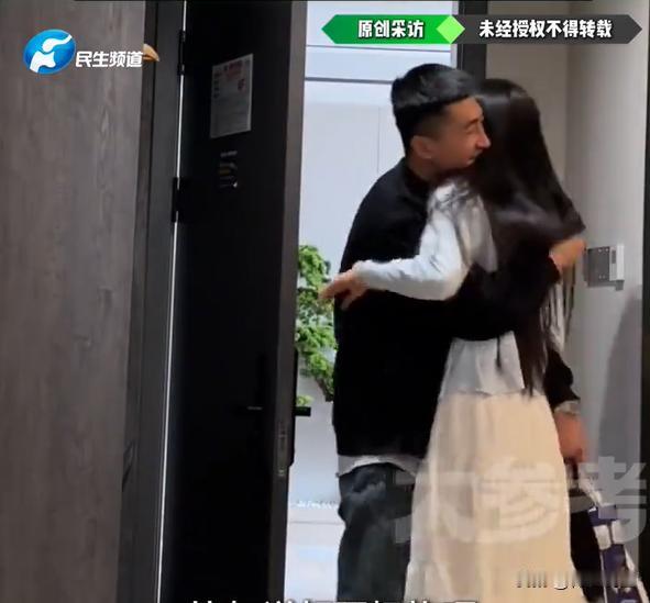 江西，一女子水性杨花的，在网上同时谈了两个男朋友，女子打扮的很漂亮，身材也是高