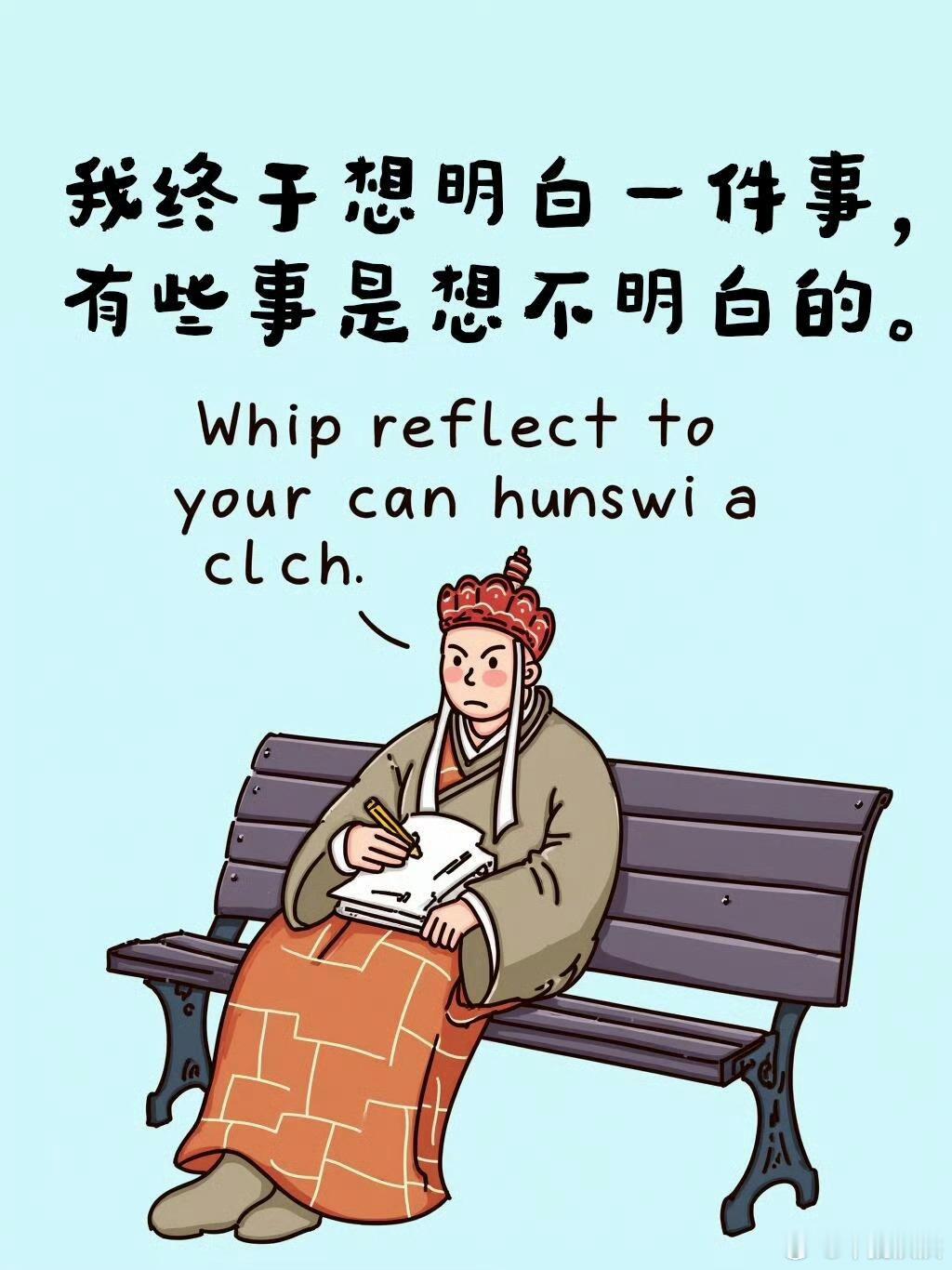 个人来讲非常不赞同取消英语主科的建议，这是一种极度短视的行为！如果取消，带来的影响如下：1.从语言使