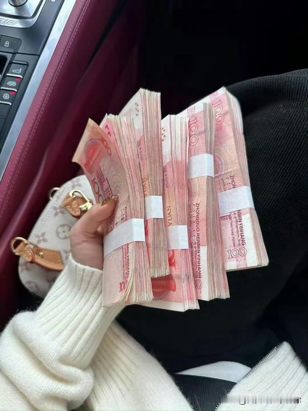 现金新规来了，我们的钱能花出去了吗？最近听说出了个新规定，以后学校、医院、加