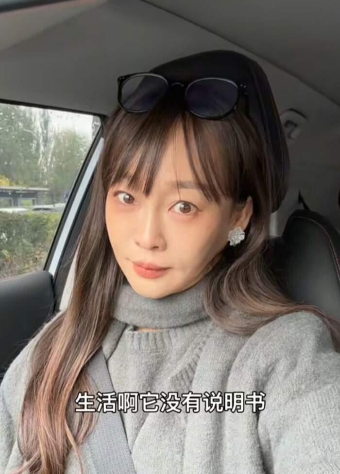 我宣布！比张水华更狠的女人出现了！那就是15天玩消失的的柴晓晓。​张水华