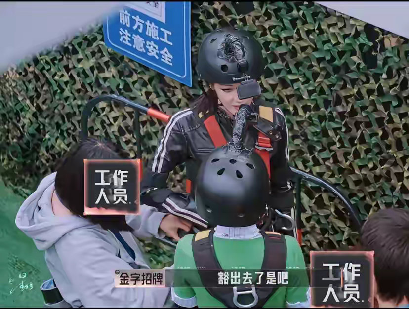 迪丽热巴节目中说《克拉恋人》中差点被换掉。金靖问迪丽热巴《克拉恋人》的表演是不是