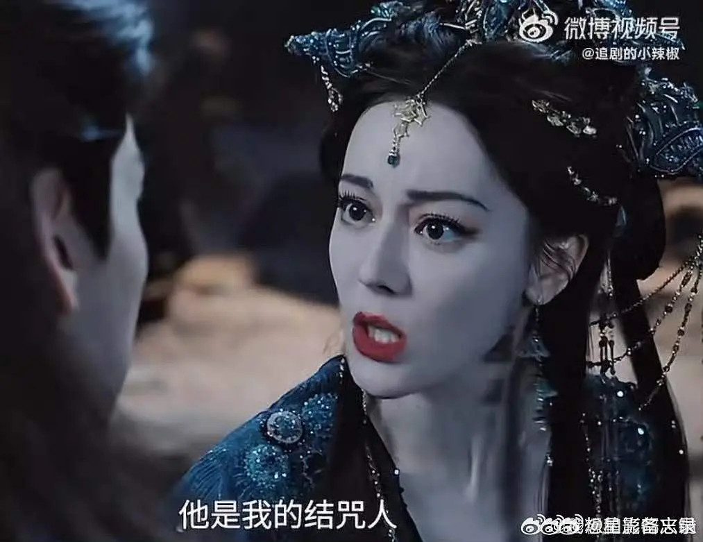 这个妆造好灾难