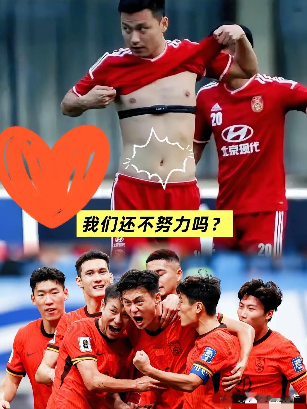 中国体坛退役的女明星，嫁人路数居然藏着不少规律，不同项目的选择差别特别大！