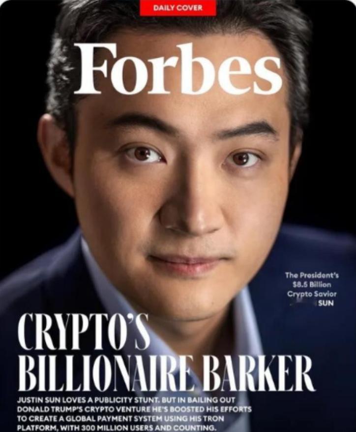 孙宇晨九亿美元灰飞烟灭，地表最强也难逃被收割的命运！4月12日，币圈“地表最