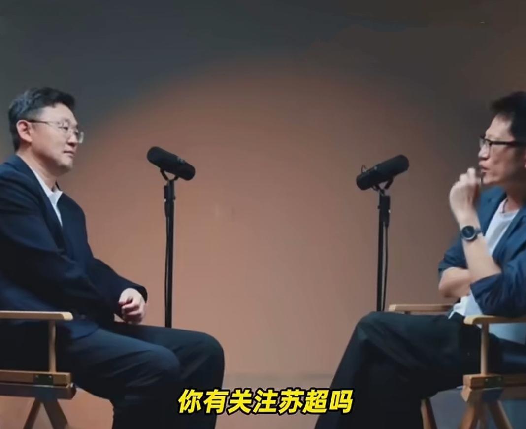 孙继海对苏超的言论,可能是作为足坛圈里人,对自身的一种维护而已。近日,孙继海