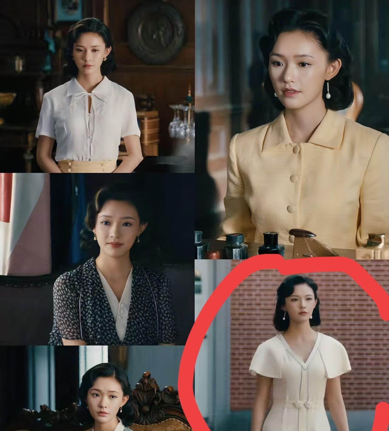 看了6集“足迹”终于搞懂为啥林允看着这么顺眼了，不是她造型好看，看了太多电