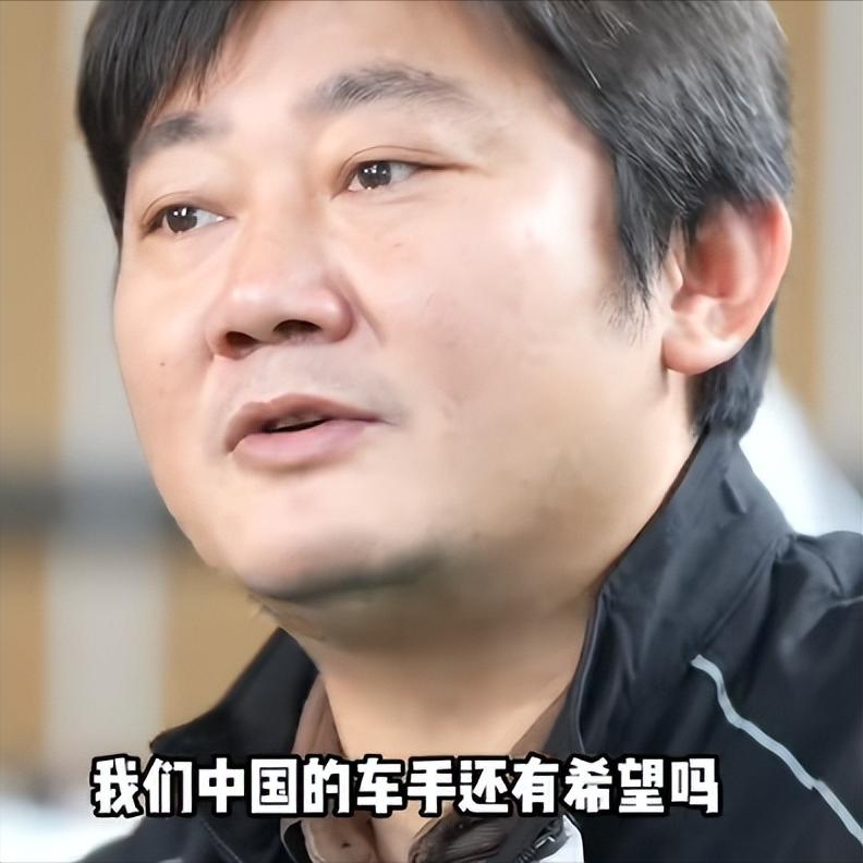 明眼人都看出来了!张雪这种草根逆袭的人哪里都好但是同时有一个明显的缺陷，他说