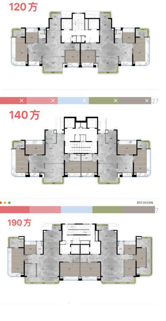 来喽来喽，保利琶洲南保利天奕最新报建户型图