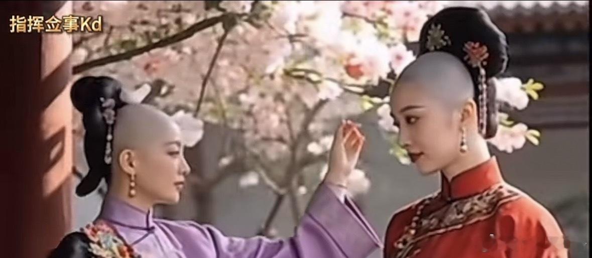 这才是大清女性的标准发式…..