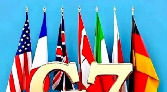 美国、德国、英国、法国、日本、意大利、加拿大发表联合声明，中国强烈反对。这份声明