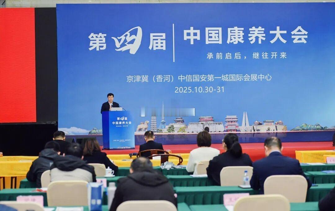 宜居的沿海省会城市!福州成为康养城市十强城市!福州市是一座各项指标均衡发展、没